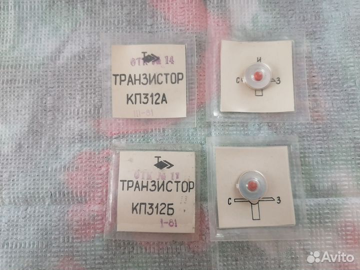 Радиодетали новые СССР