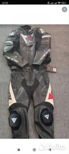 Раздельный мото костюм