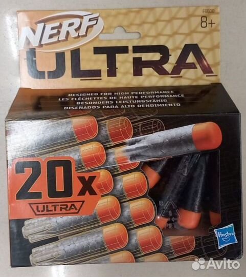 Набор Hasbro (nerf) ультра стрелы 20 шт