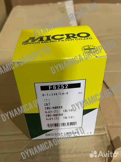 Фильтр топливный micro F-6252 4JZ1-T 8983499040