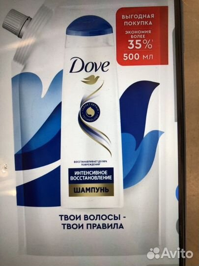 Шампунь для волос Dove 500 мл