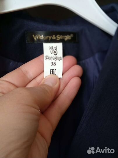 Пиджак школьный для девочки 152