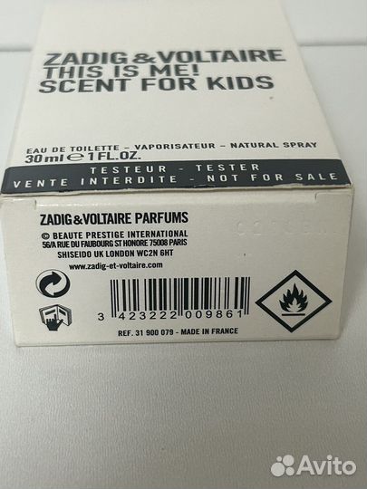 Zadig & voltaire this IS ME scent FOR kids 28 мл