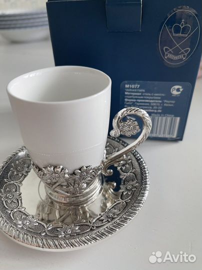 Посуда разная