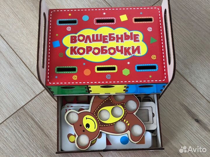 Развивающие игрушки