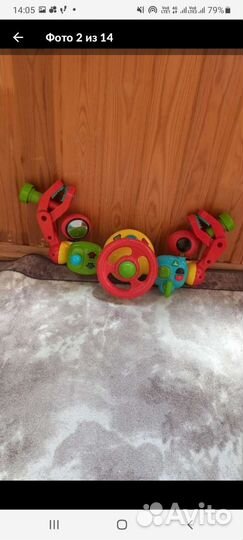 Руль музыкальный