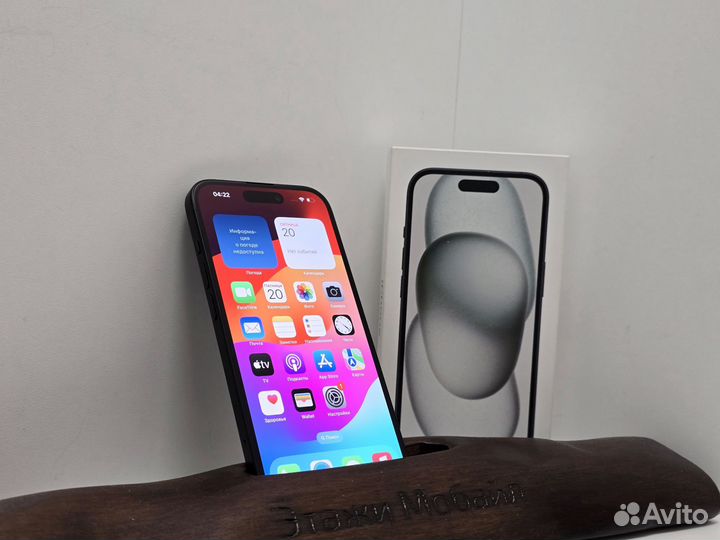 iPhone 15, 128 ГБ