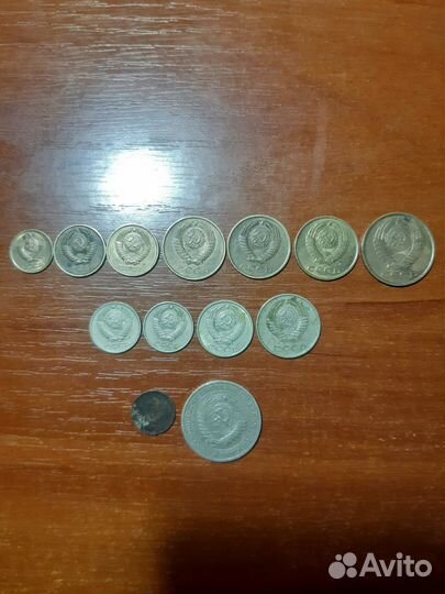 Монеты СССР 1961-1991