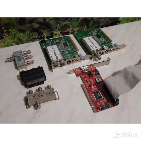 Тв-тюнер AverMedia AverTV Studio