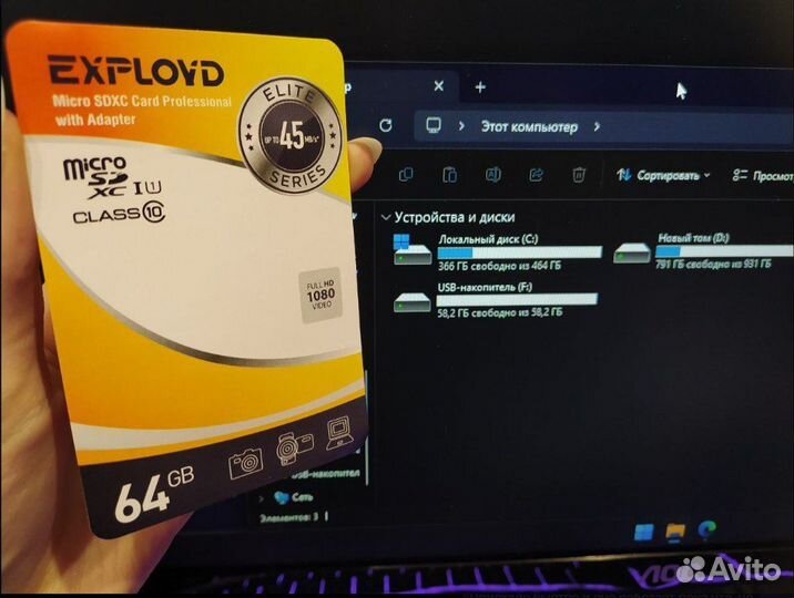 Карта памяти Exployd MicroSD 64 Гб