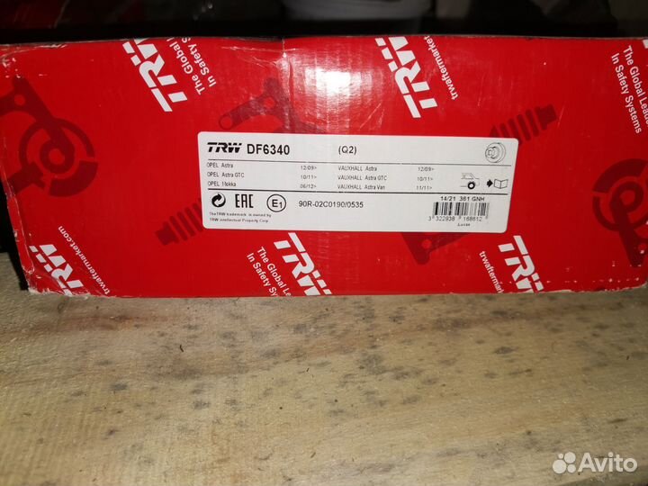 Тормозные диски