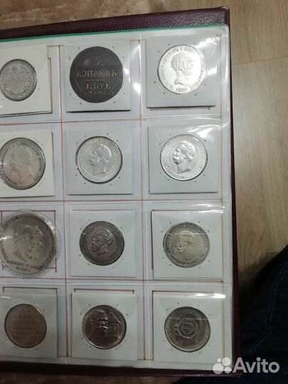 Копии монет царской России