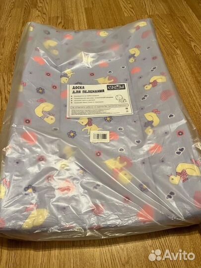 Детские вещи