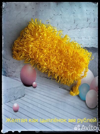 Мочалка ручной работы