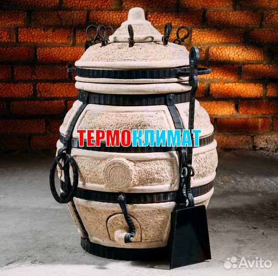 Тандыр Сармат Донской