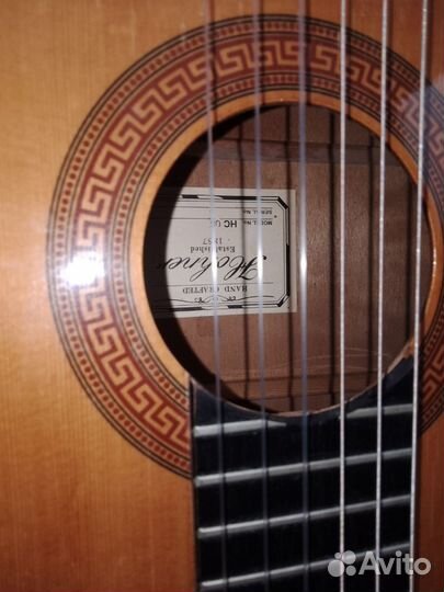 Гитара классическая