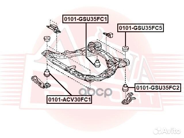 Сайлентблок подрамника перед 0101GSU35FC2 asva