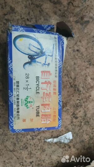 Камера для велосипеда 28