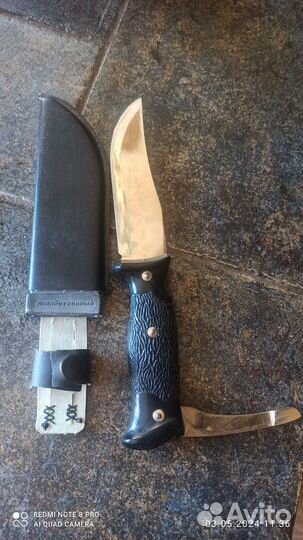 Нож охотничий