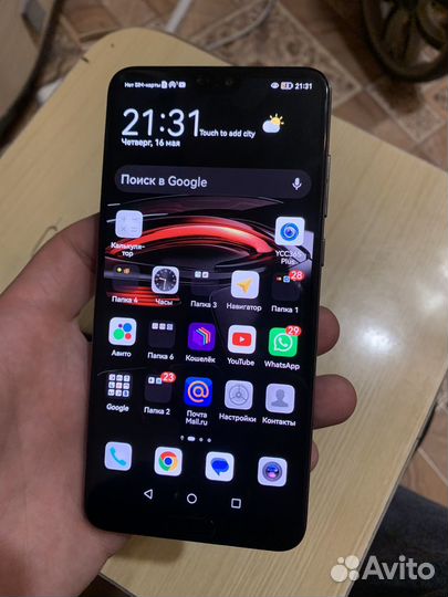 HUAWEI P20 Pro, 6/128 ГБ