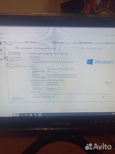 Системный блок I 3 8100