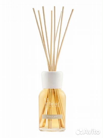 Аромадиффузор 