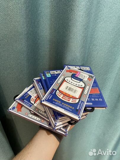 Защитное стекло айфон 12 про макс