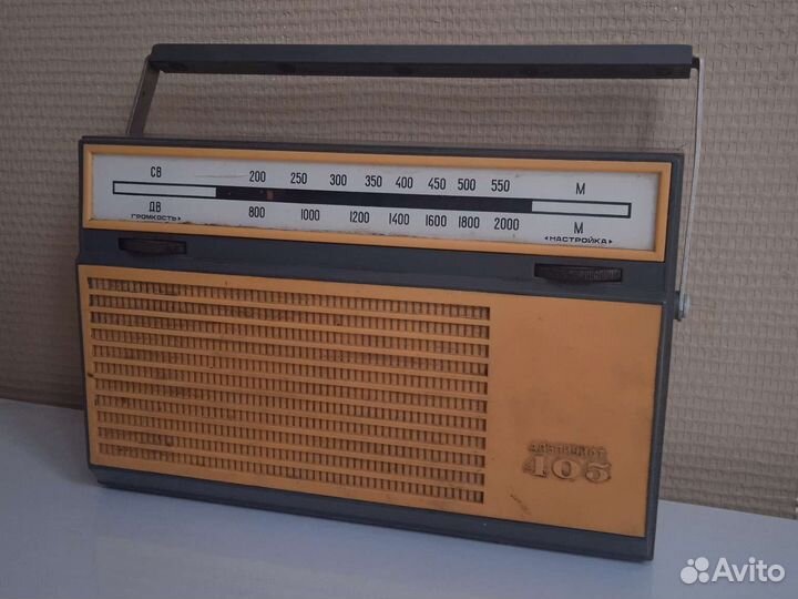 Альпинист 405