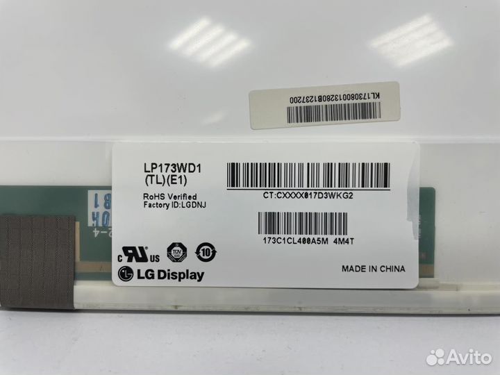 Матрица LP173WD1 (TL)(E1)