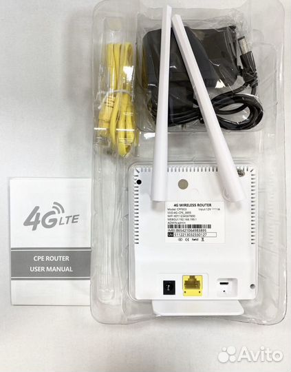 Wifi роутер 4g модем под сим CPE903