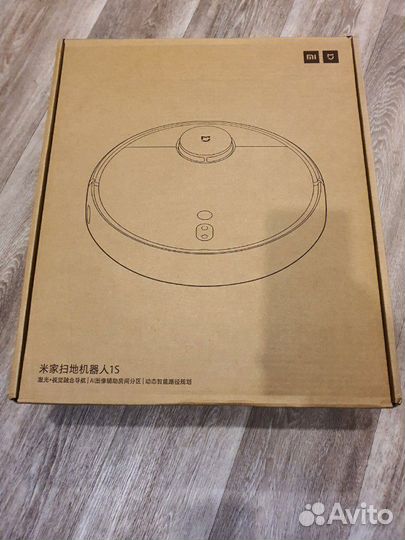 Робот пылесос Xiaomi Vacuum Cleaner 1S (Новый)