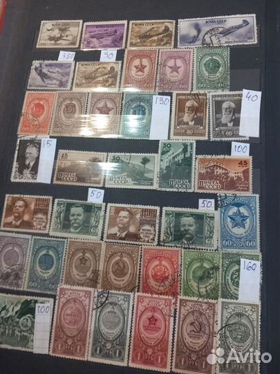 Советские марки 3