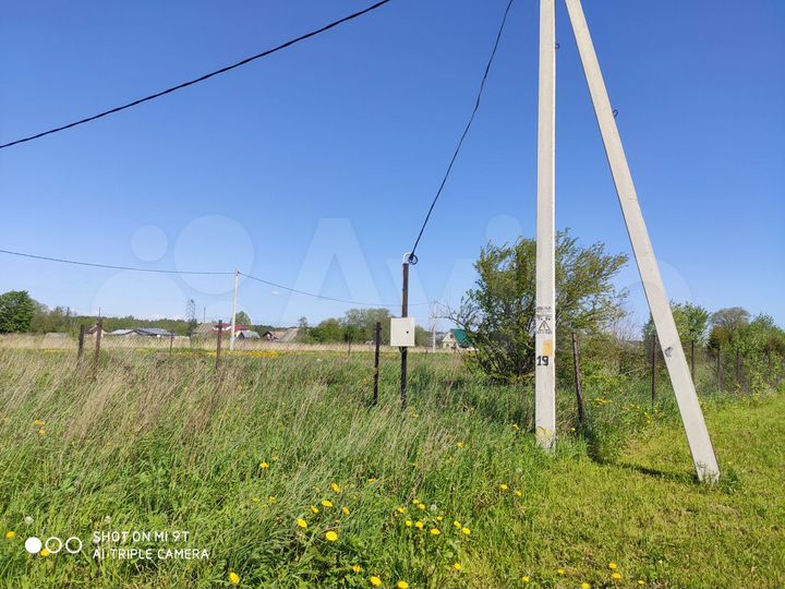 Участок 30 сот. (ИЖС)