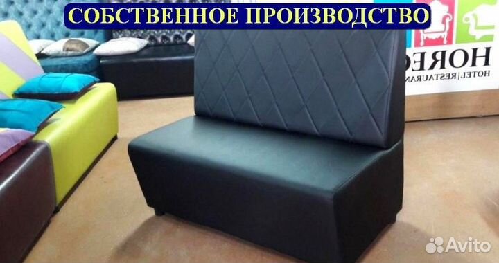 Ресторанная мебель оптом