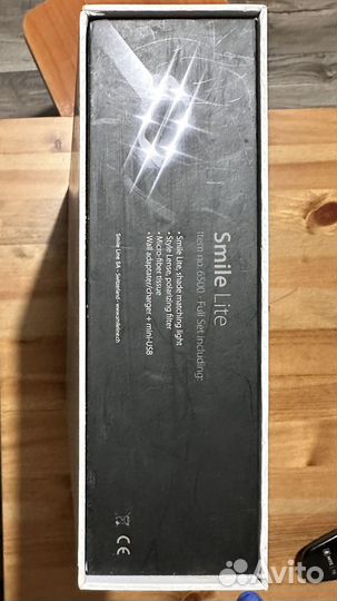 Smile line (Smile lite)