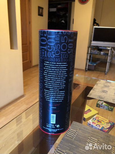 Коробка шотландских виски