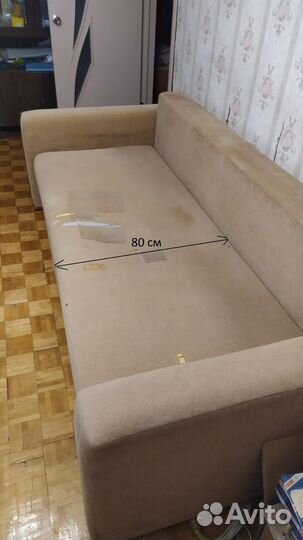 Диван раскладной еврокнижка бу