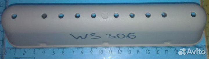 Лопасть барабана длин. beko-2812260300, 2816570100