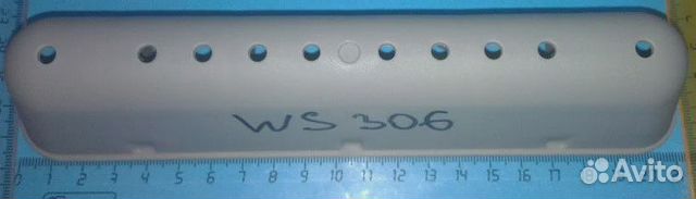 Лопасть барабана длин. beko-2812260300, 2816570100