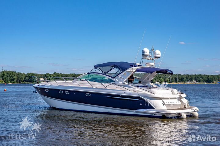 Аренда яхты в Москве и Подмосковье, 10 гостей