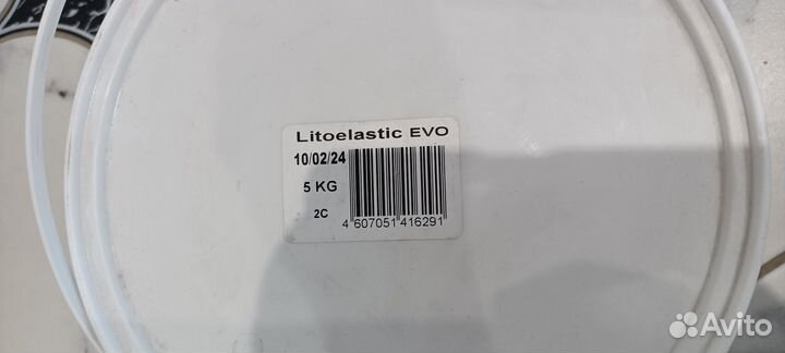 Клей для плитки реактивный Litokol Litoelastic Evo