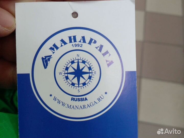 Накидка на рюкзак Манарага 80-90 л