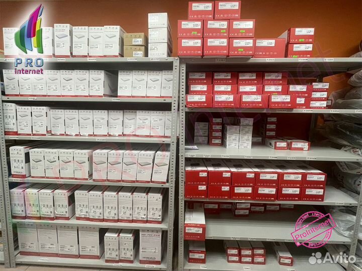 Комплект камер видеонаблюдения 4шт 1 мп