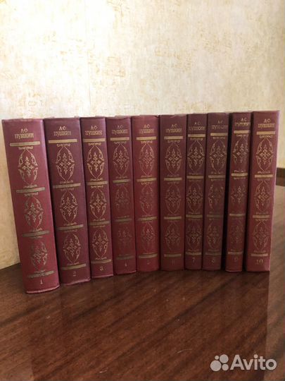 Пушкин А. С. собрание сочинений 10 томов 1974 г