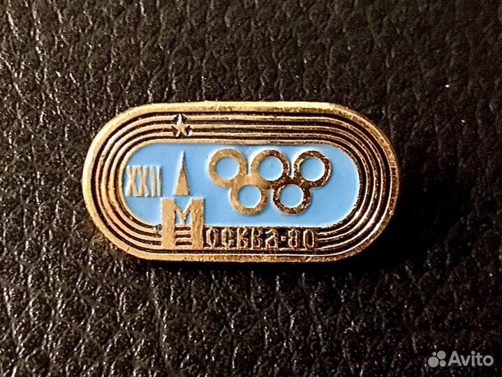 Значок СССР Олимпиада 1980 Москва Лужники 14х26мм