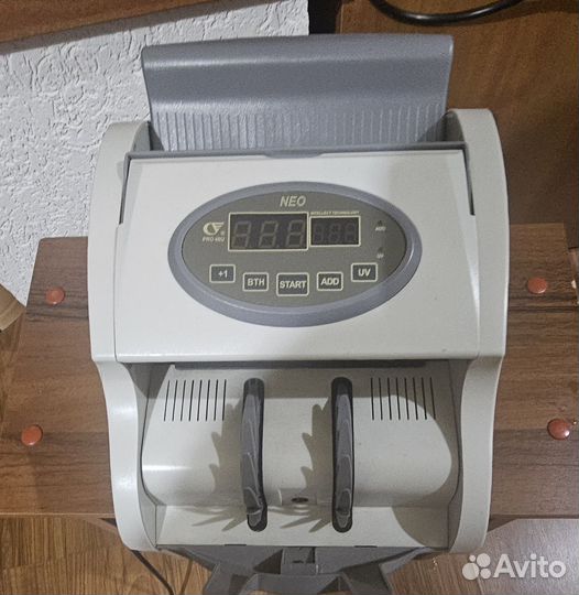 Счётчик банкнот