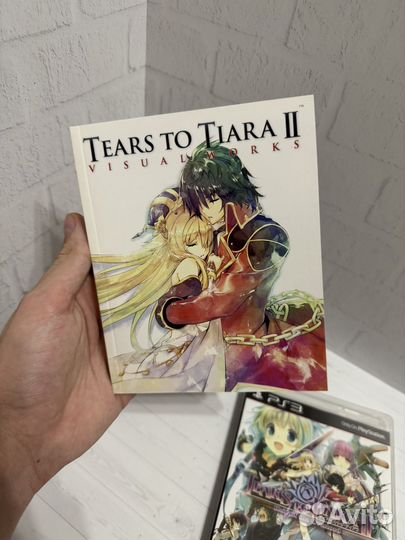 Tears To Tiara II 2 Heir Of The Overlord PS3