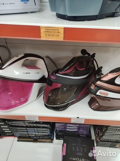 Парогенератор