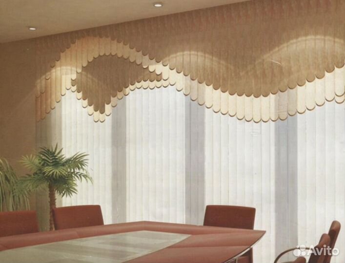 Жалюзи блэкаут