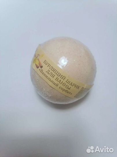 Бомбочки для ванны